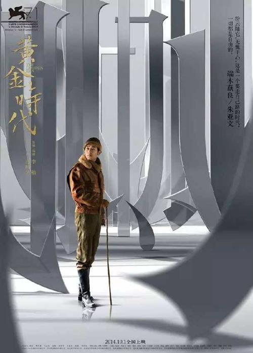 雅思成绩单样本图片